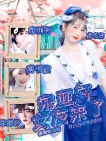 拔萝卜小黄片